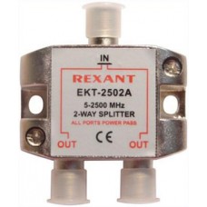 Краб REXANT 2-WAY 5-2500MHz