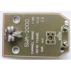 Усилитель антенный SWA-2000 (реш)
