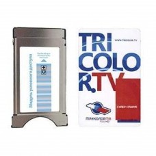 Модуль CI+ Триколор HD + карта 31 день (Единый 1500 руб. в год)
