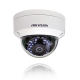 Видеокамера Hikvision DS-2CE56D1T-VPIR