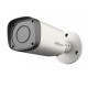 Видеокамера HD-CVI Dahua HAC-HFW1100RP-VF (2.7-12мм)