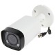 Видеокамера HD-CVI Dahua HAC-HFW1220RP-VF (4 в 1) (2.7-13.5мм)