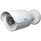 IP камера RVI-IPC42S (3,6mm)