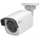 IP-камера RVI-IPC42LS (3,6mm)