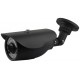 IP камера CCTV SLC-iAMVL42 (наружная)