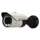 IP камера Tantos TSi-Pm211F