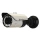 IP камера Tantos TSi-Pm212V