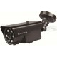 Видеокамера Tantos TSc-PS960HV (6-60)