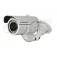 Видеокамера Tantos TSc-PL550V