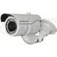 Видеокамера Tantos TSc-PL600V (2.8-12)