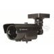 Видеокамера Tantos TSc-PS960HV (2,8-12)